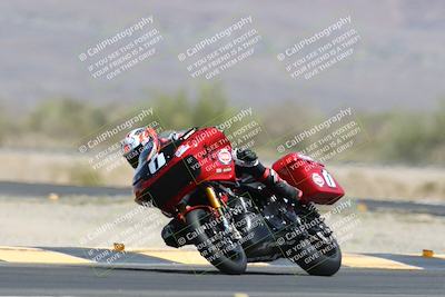 media/Apr-26-2025-BRL Bagger Racing League (Sat) [[9e270f465f]]/5-Bagger GP and ProStock Qualifying/